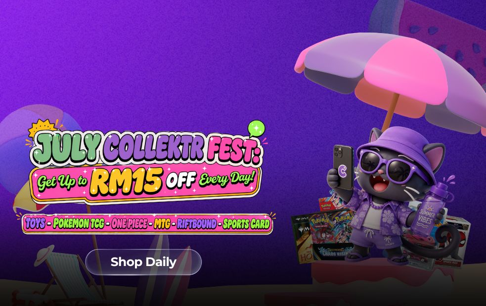 julycollektrfest