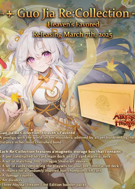 GATCG | Guo Jia Re:Collection Haven's Favoured | Grand Archive TCG