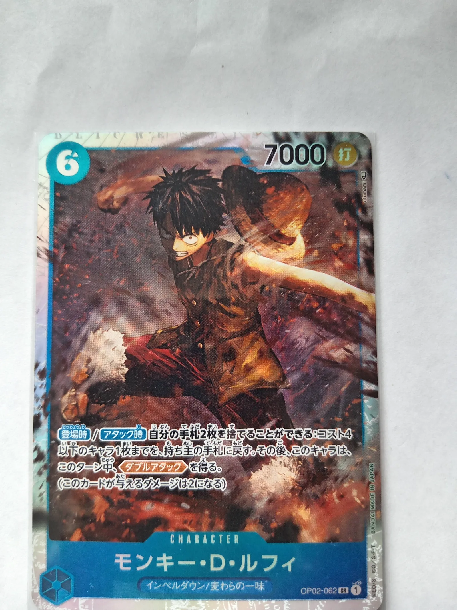 100%authentic onepiece TCG(SUPER RARE and HOLO)