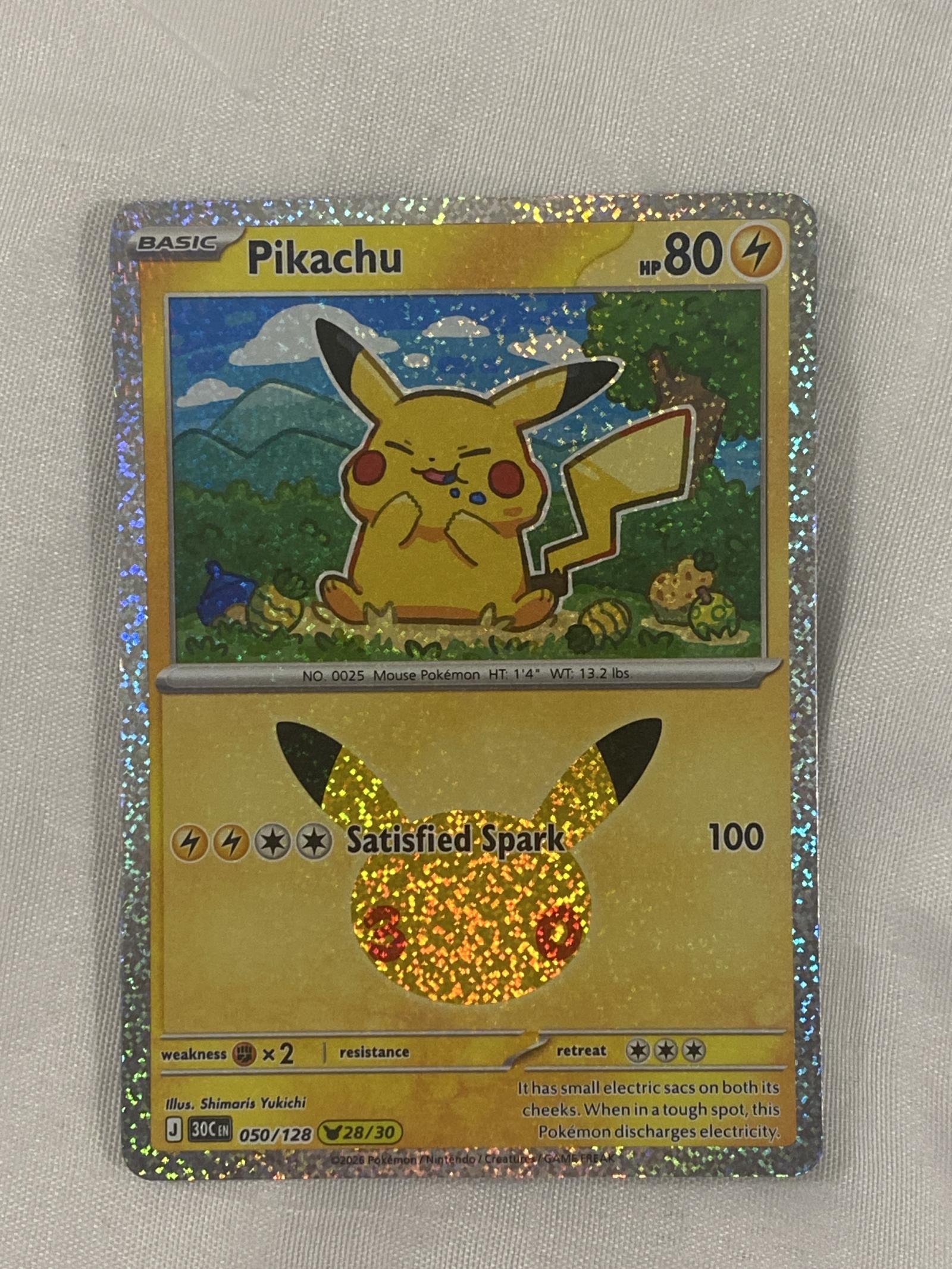 2024 Pokémon SV8 JP Pikachu ex 122/106 Super Rare PSA 10 - Pokemon