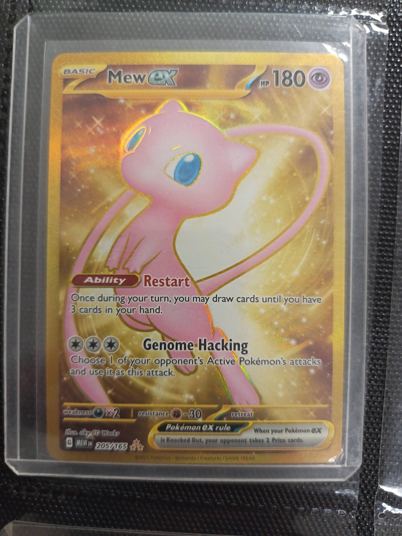 Pokemon Mew EX 205/165 Gold Secret Rare Card - Trading Card Games