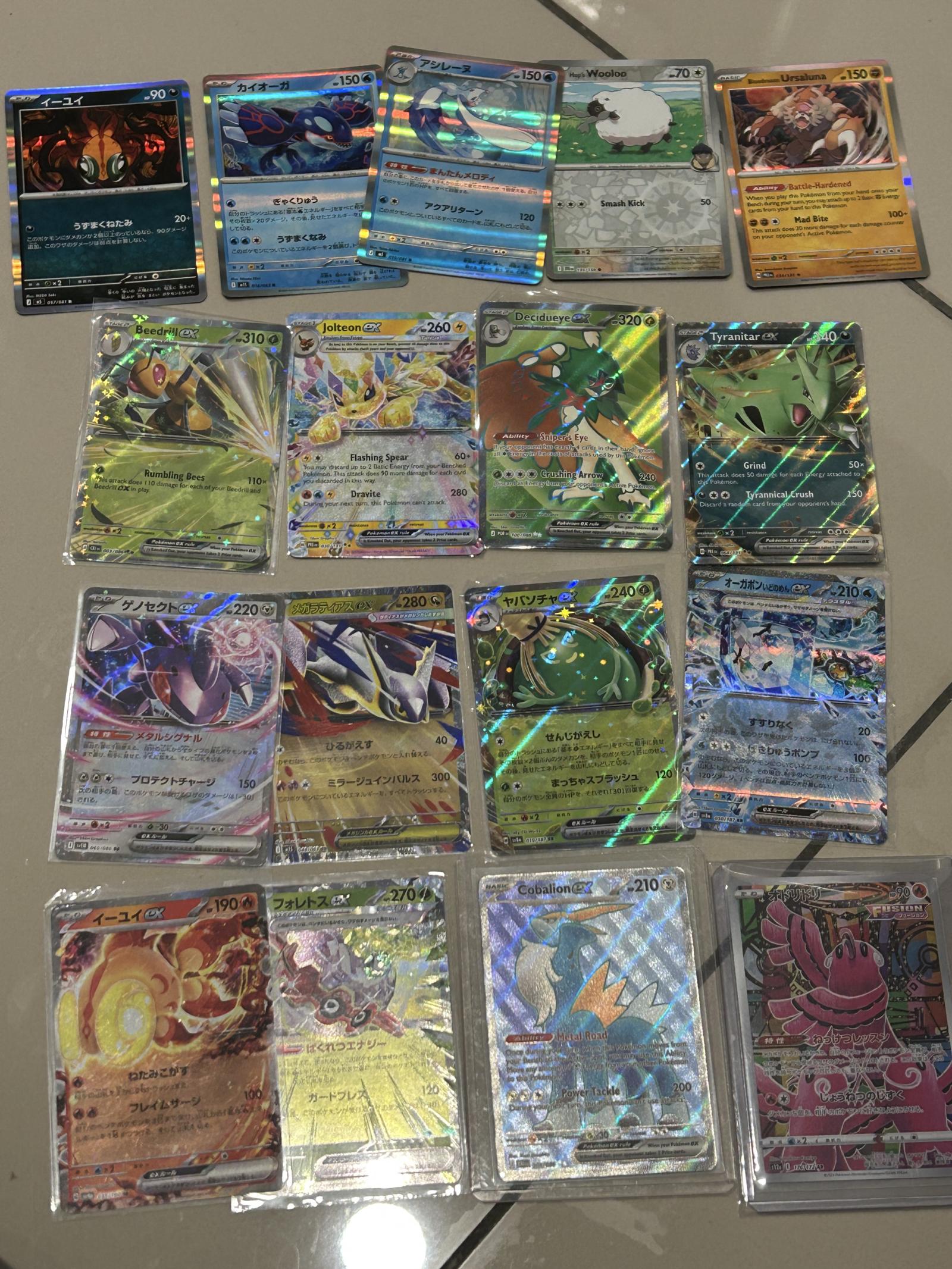Mixed Japanese Pokemon TCG Cards Collection with GX and EX Rares
